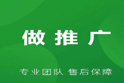 某餐饮企业通过百度竞价排名服务实现业绩翻倍