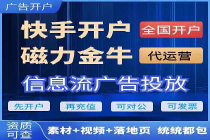 案例分析：SEM营销在竞争激烈行业的应用