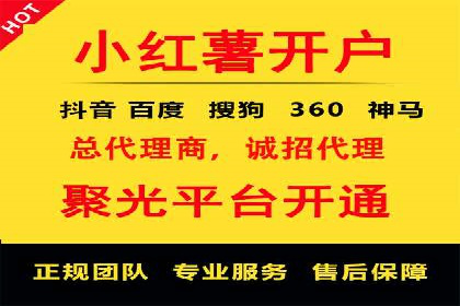 今日头条信息流案例：内容创作者如何提高曝光率